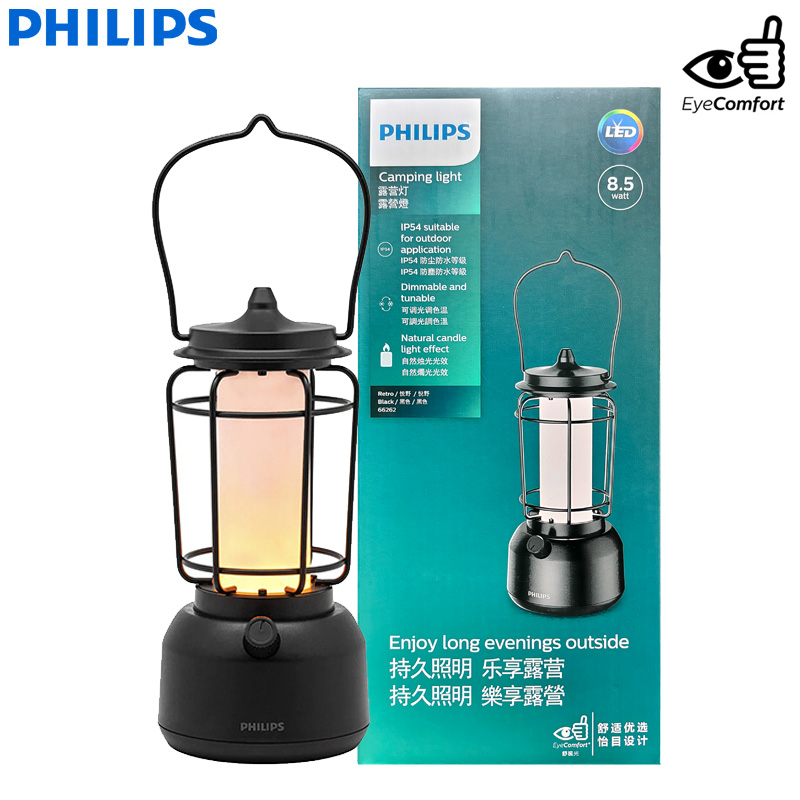 Outdoor Lighting Philips - Lanterna da Campeggio Philips 66262, Luce