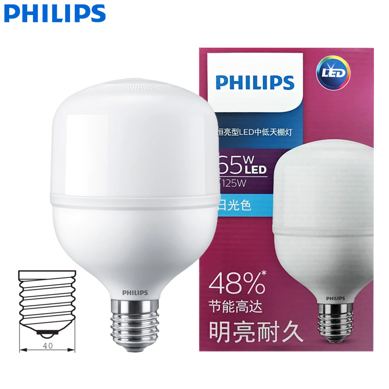 Outdoor Lighting Philips - Philips LED T160 Lampadina E40 65W