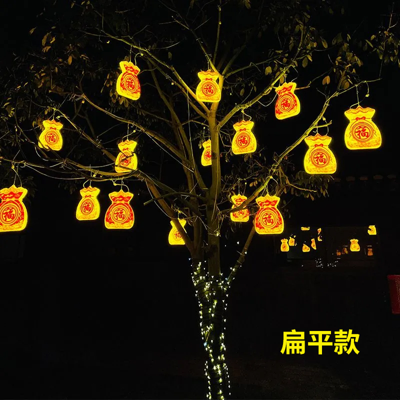 Lanterne portafortuna, sacchi  - Outdoor Lighting On Trees recensione e prezzo