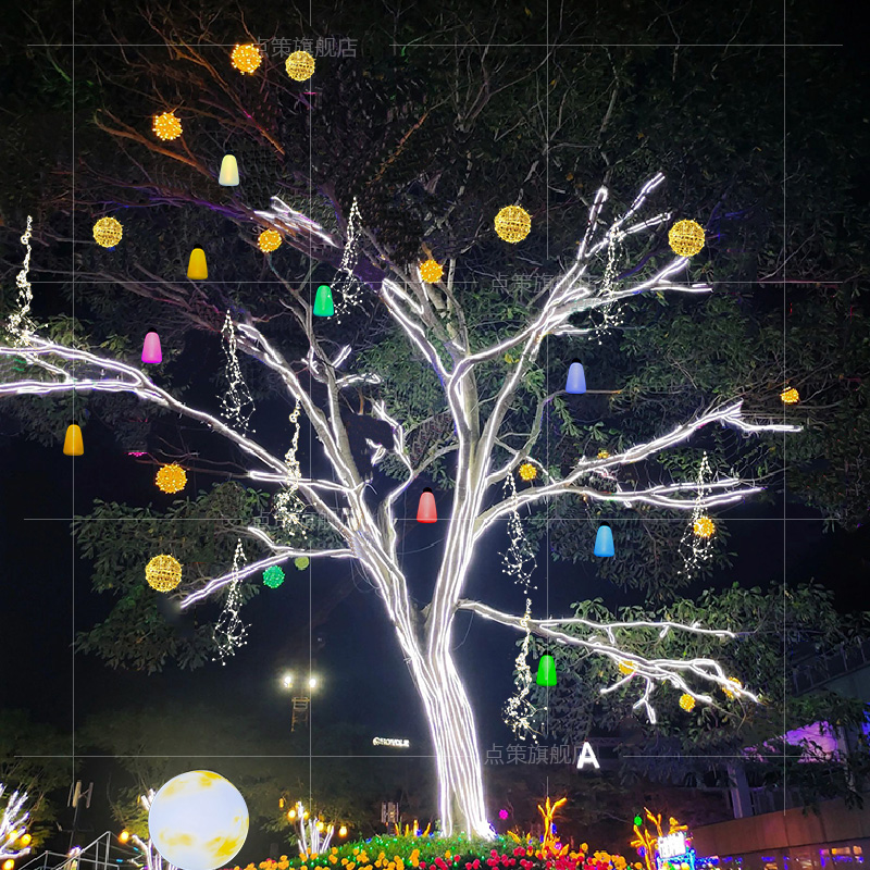 Lanterne portafortuna, sacchi  - Outdoor Lighting On Trees recensione e prezzo