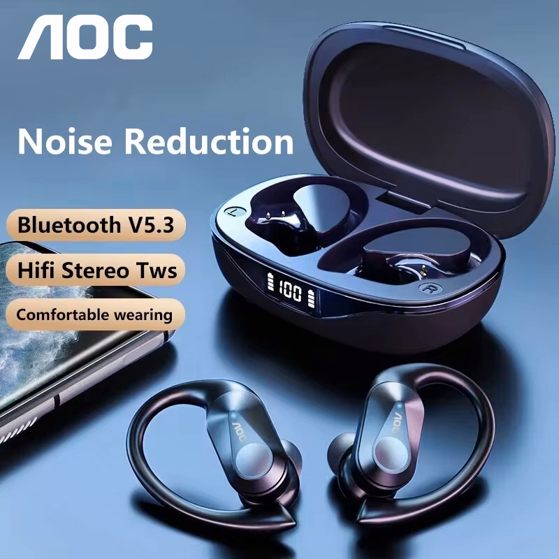 Choice AOC Sports Headset Auri - Outdoor Lighting Electric recensione e prezzo