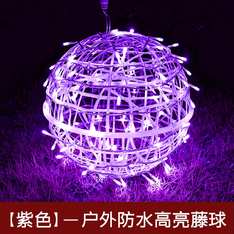 Luci a sfera per esterni Lante - Outdoor Lighting On Trees recensione e prezzo