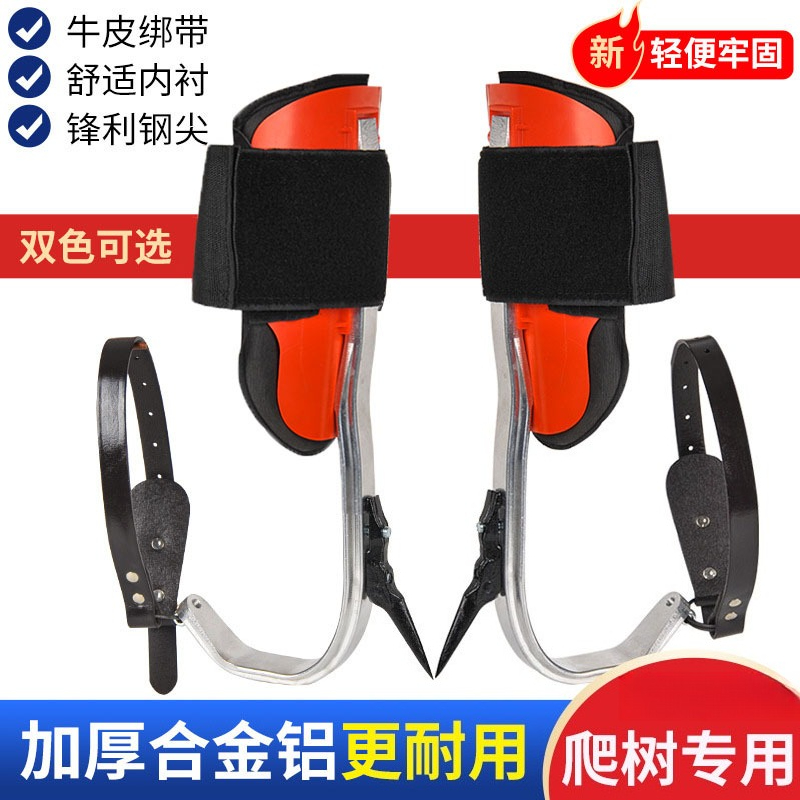 Scarpe da trekking leggere e a - Outdoor Lighting On Trees recensione e prezzo