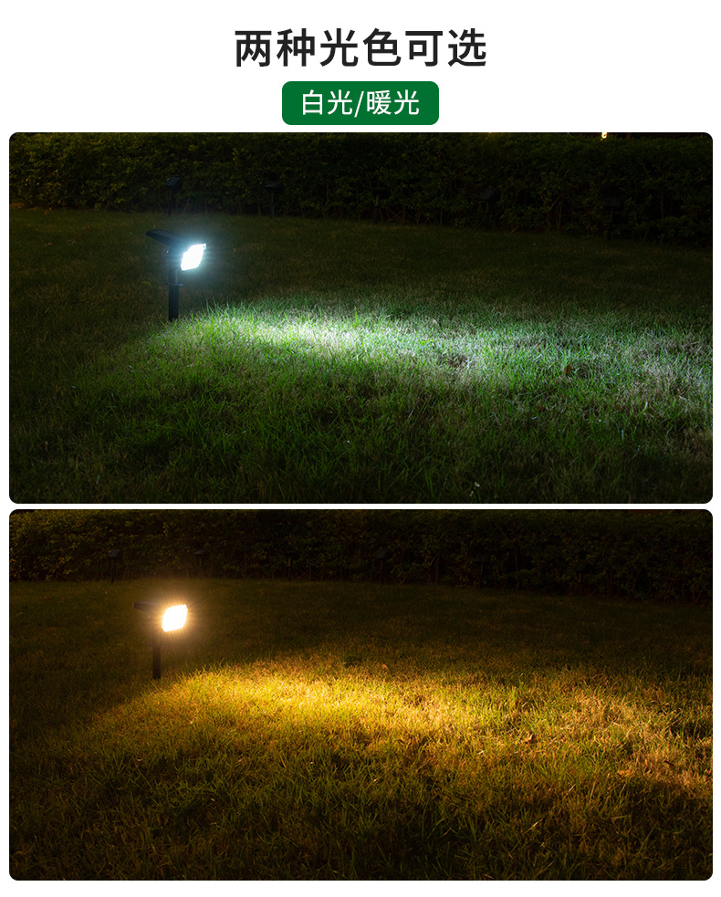 Lampada Solare da Giardino 202 - Outdoor Lighting Ground Fixtures recensione e prezzo